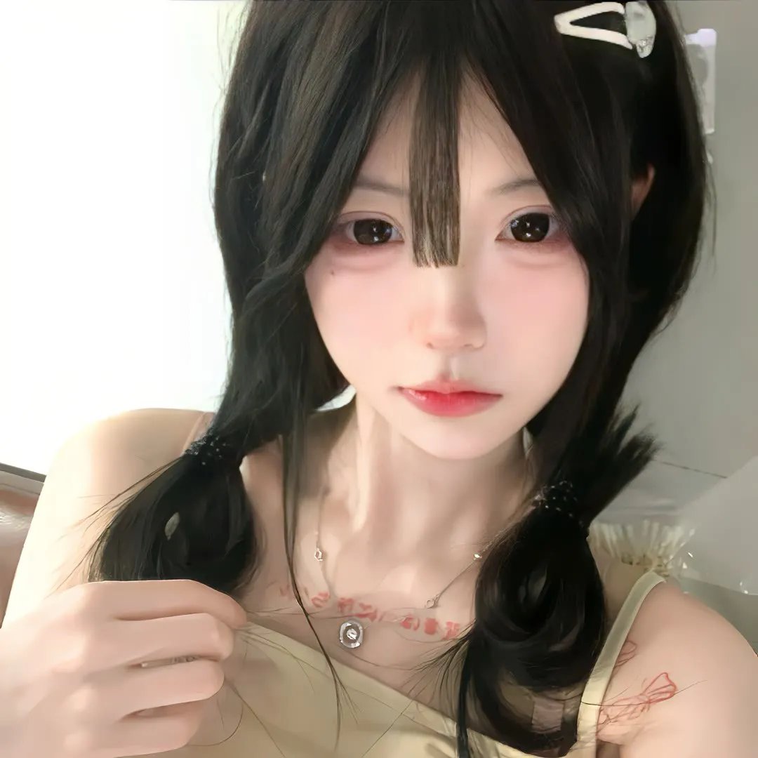 只有芸知道